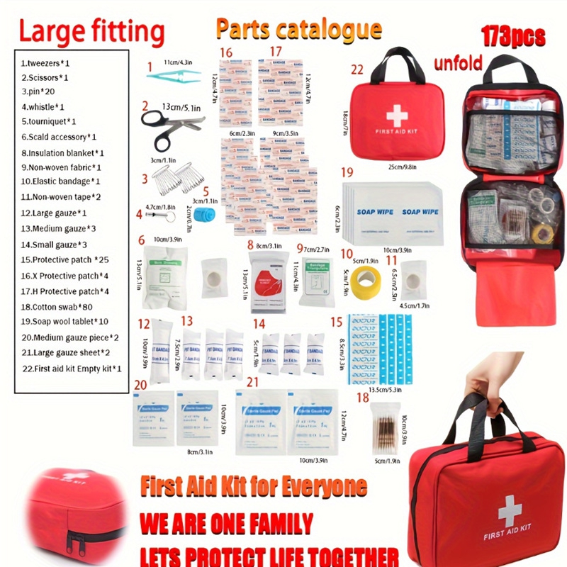 Bivy Bag Emergency - 173종 구급상자 풀세트 가방 응급 생존