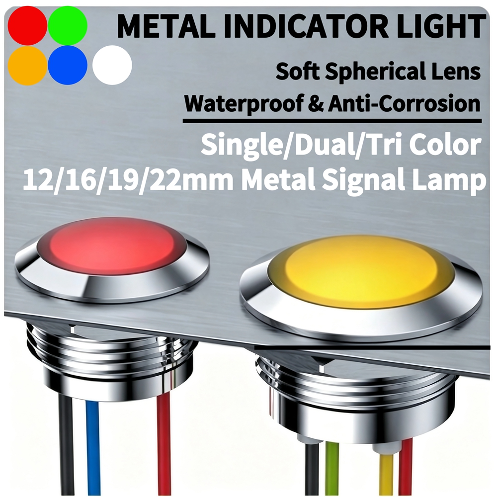 Signal Panel Orange - 12mm 16mm 19mm 22mm 금속 LED