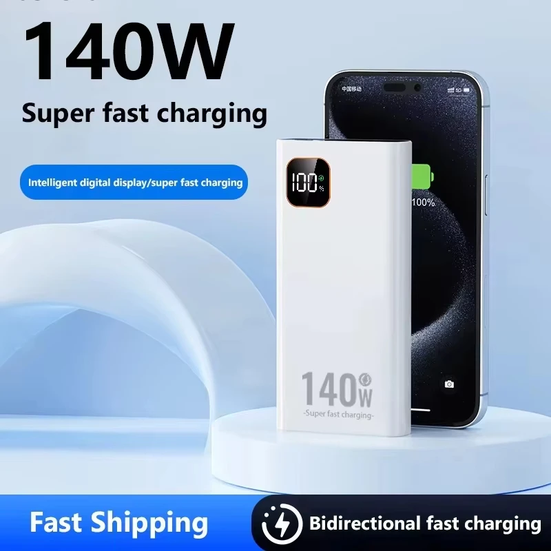 레노버 140W 500000mAh 초대용량 보조배터리  - Solar Emergency Charger 리뷰 및 가격