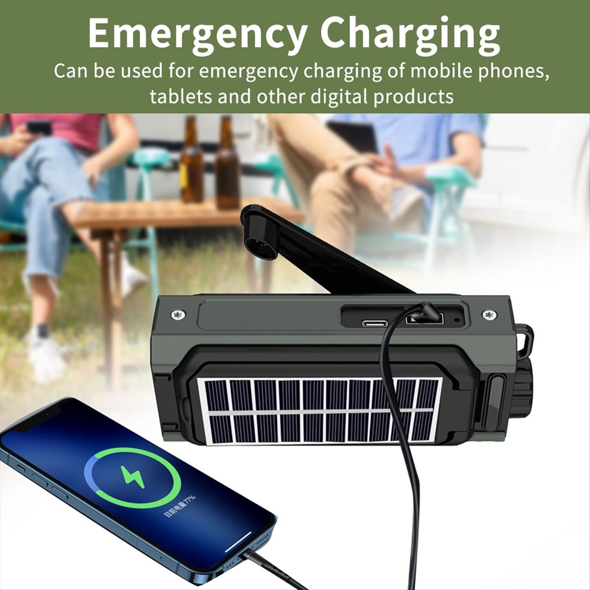 A26Z 휴대용 태양광 라디오, 비상용 핸드 크랭크 라 - Solar Emergency Charger 리뷰 및 가격