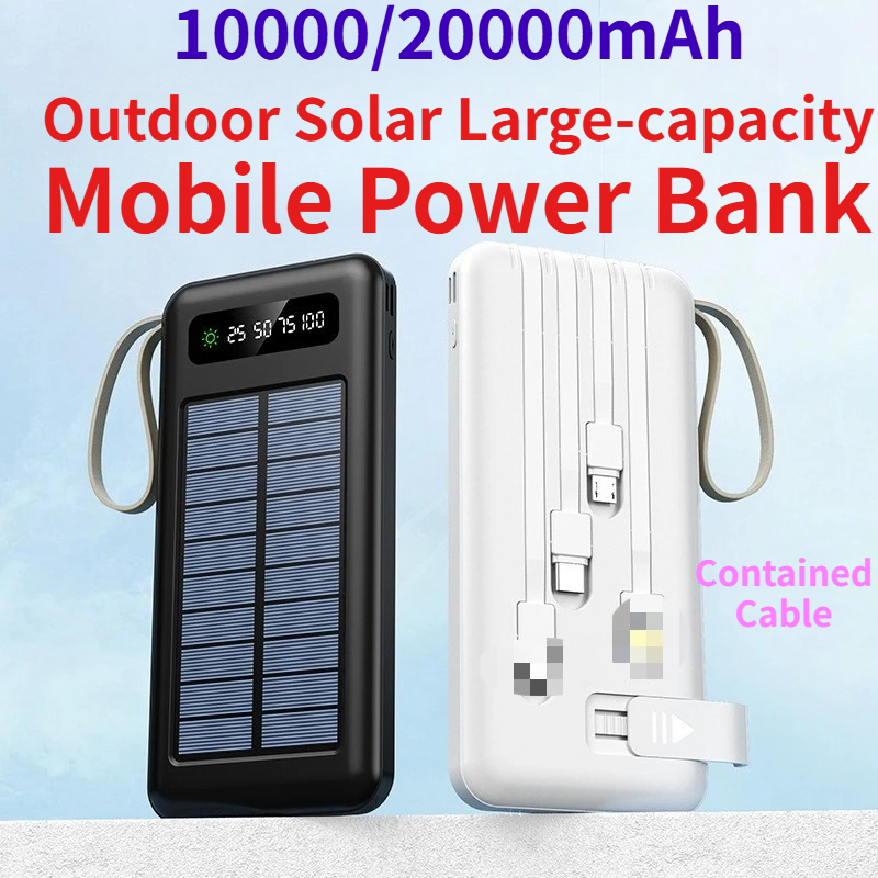 10000/20000mAh 야외용 태양광 대용량 모바일 - Solar Emergency Charger 리뷰 및 가격